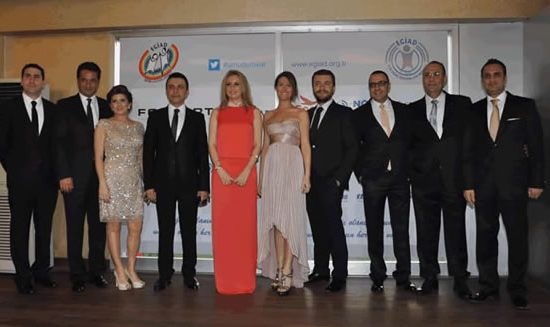 EGİAD Bizim Çocuklarımız Yardım Gecesi